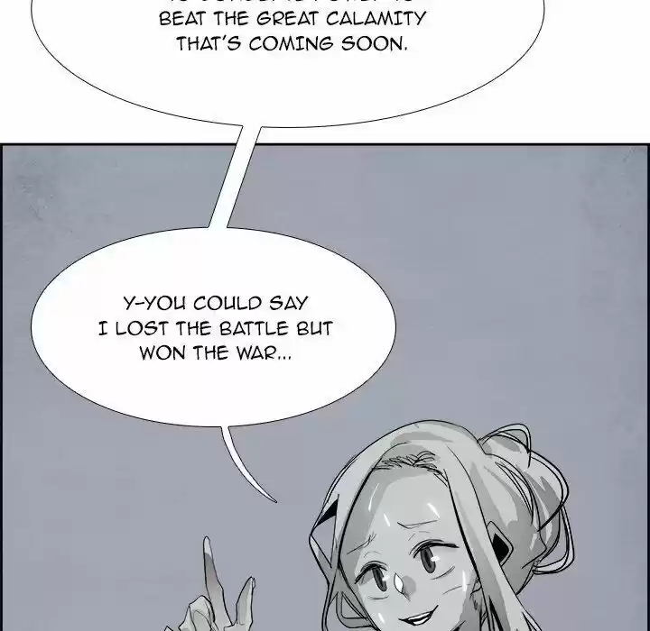 Bleach dj - Sono Kuchibiru Nukumori wo ch.052