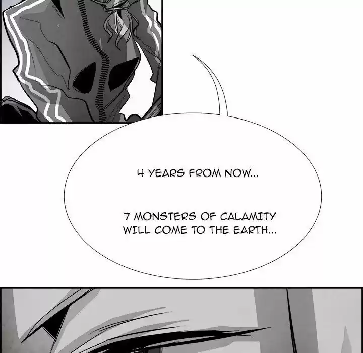 Bleach dj - Sono Kuchibiru Nukumori wo ch.052