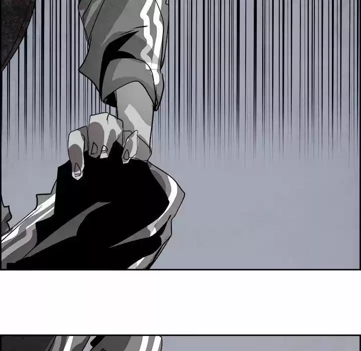 Bleach dj - Sono Kuchibiru Nukumori wo ch.052