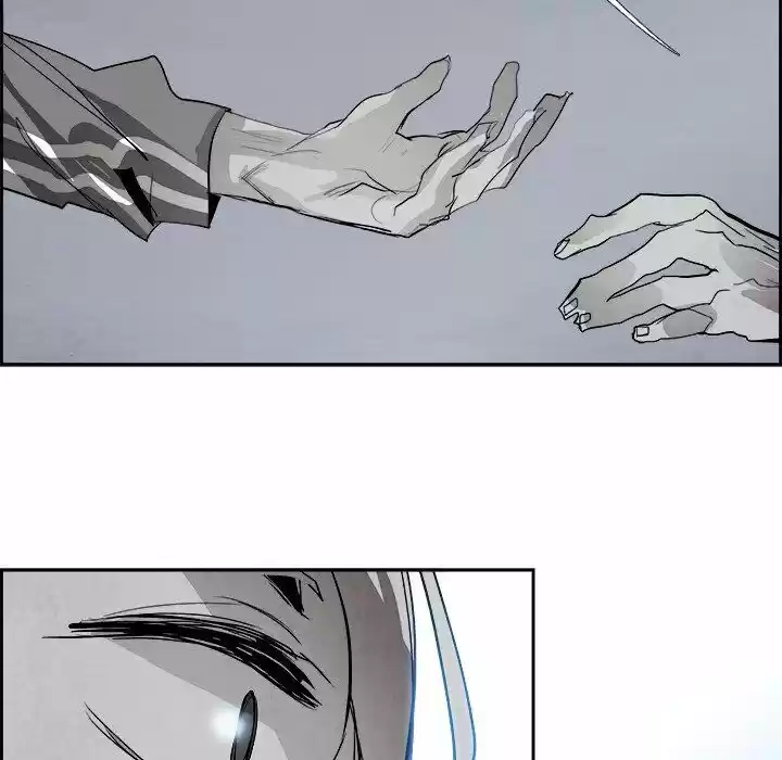 Bleach dj - Sono Kuchibiru Nukumori wo ch.052