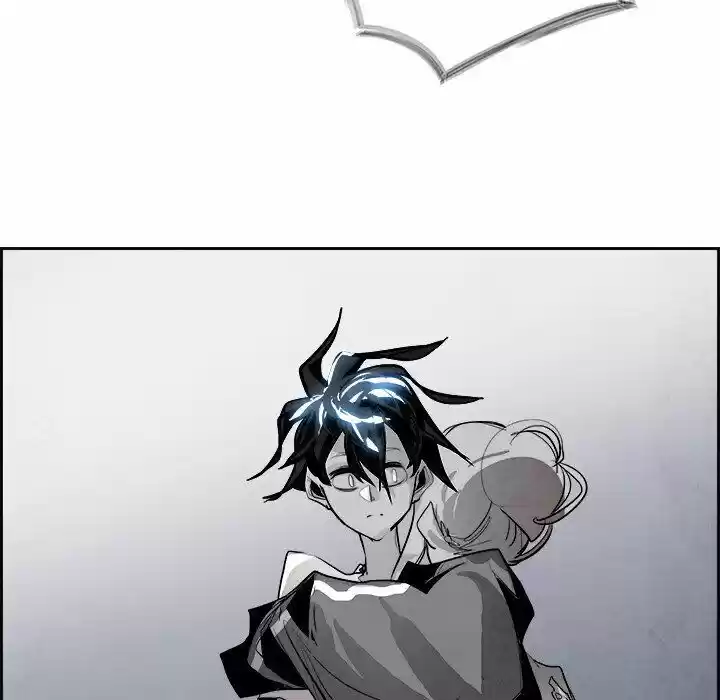 Bleach dj - Sono Kuchibiru Nukumori wo ch.052