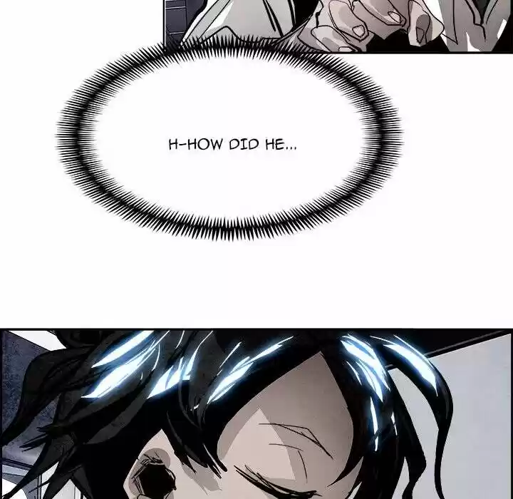 Bleach dj - Sono Kuchibiru Nukumori wo ch.052