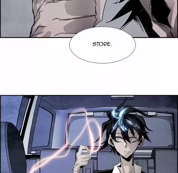 Bleach dj - Sono Kuchibiru Nukumori wo ch.052