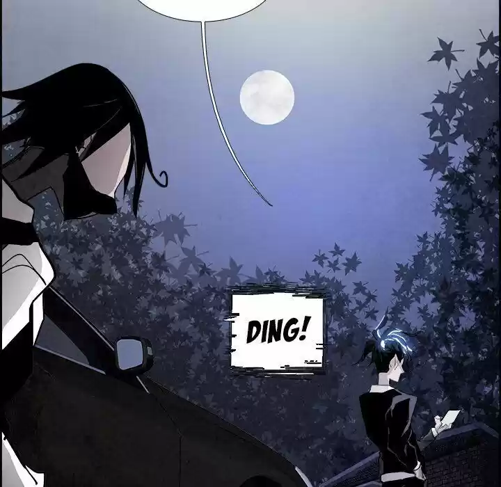 Bleach dj - Sono Kuchibiru Nukumori wo ch.052