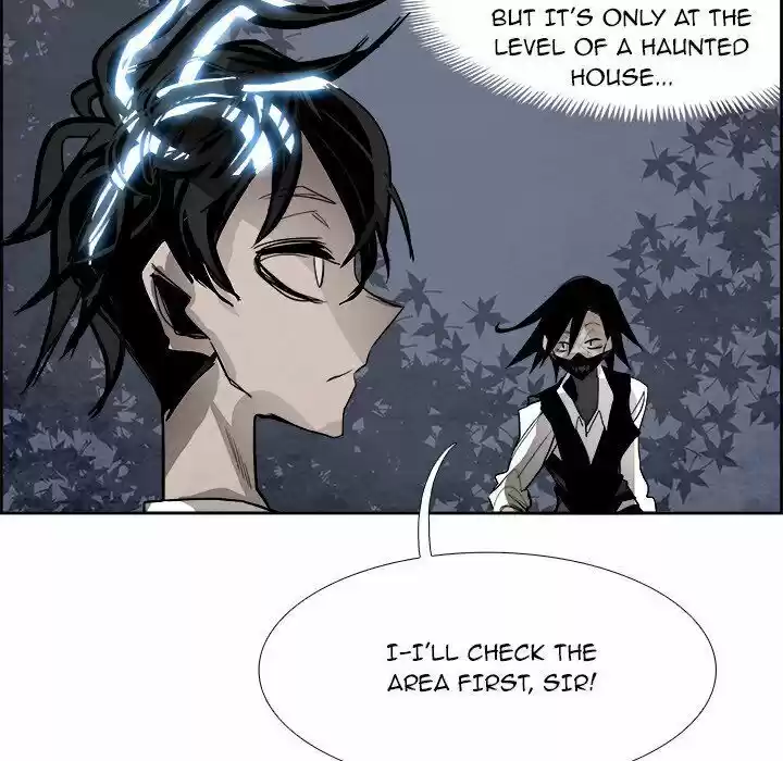 Bleach dj - Sono Kuchibiru Nukumori wo ch.052