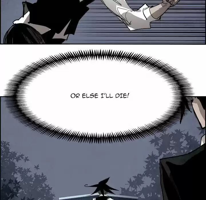 Bleach dj - Sono Kuchibiru Nukumori wo ch.052