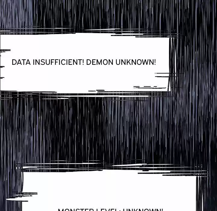 Bleach dj - Sono Kuchibiru Nukumori wo ch.052