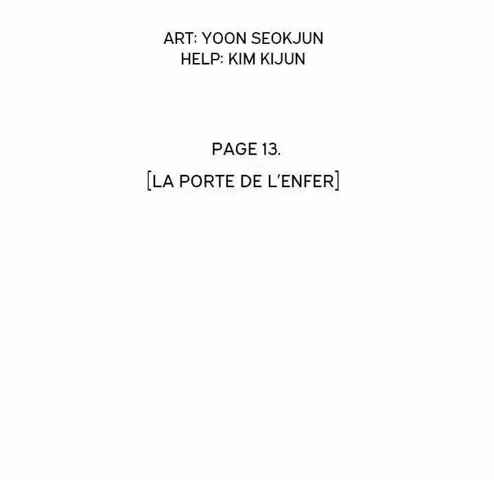 Bleach dj - Sono Kuchibiru Nukumori wo ch.053