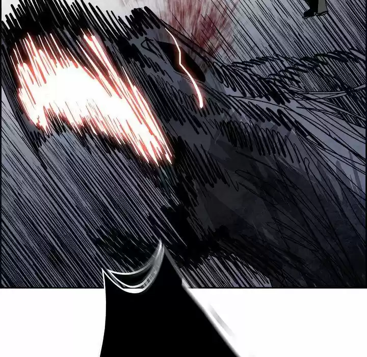 Bleach dj - Sono Kuchibiru Nukumori wo ch.053