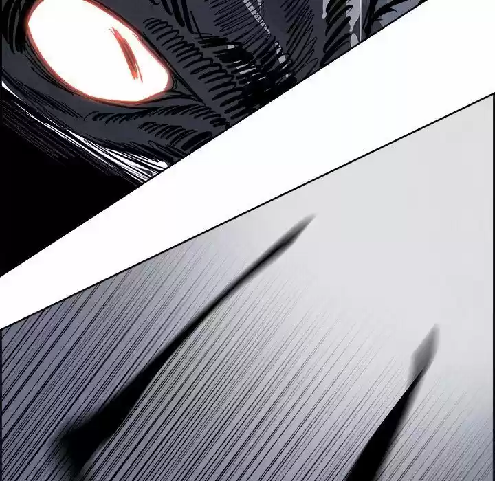 Bleach dj - Sono Kuchibiru Nukumori wo ch.053