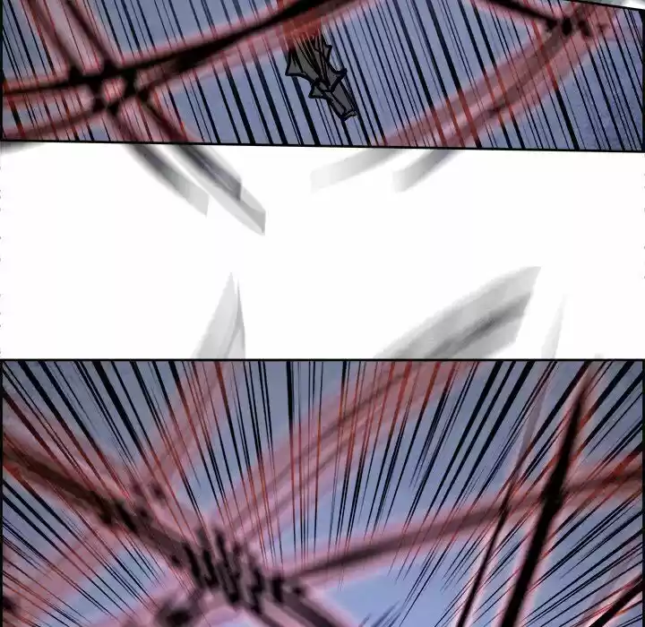 Bleach dj - Sono Kuchibiru Nukumori wo ch.053