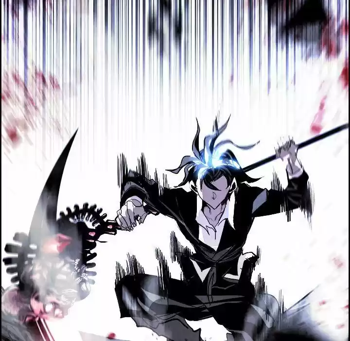 Bleach dj - Sono Kuchibiru Nukumori wo ch.053