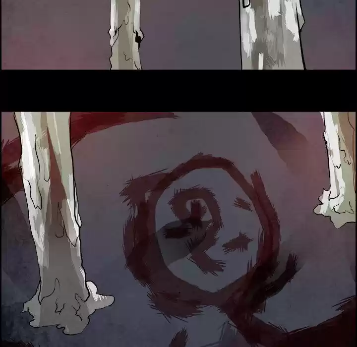 Bleach dj - Sono Kuchibiru Nukumori wo ch.053