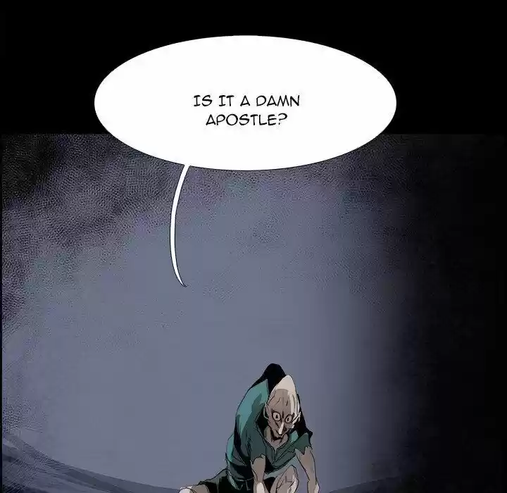 Bleach dj - Sono Kuchibiru Nukumori wo ch.053