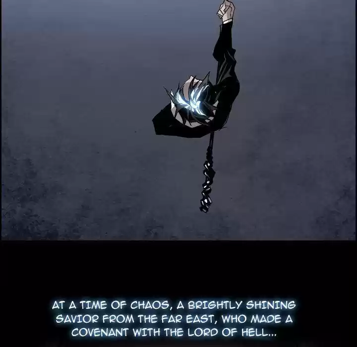 Bleach dj - Sono Kuchibiru Nukumori wo ch.053