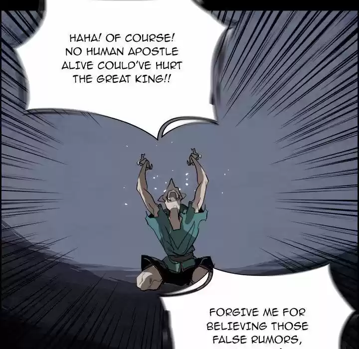 Bleach dj - Sono Kuchibiru Nukumori wo ch.053