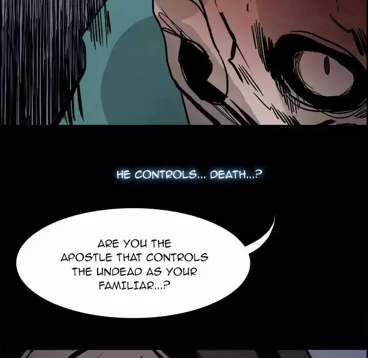 Bleach dj - Sono Kuchibiru Nukumori wo ch.053