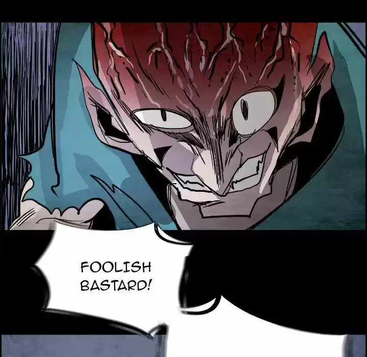 Bleach dj - Sono Kuchibiru Nukumori wo ch.053