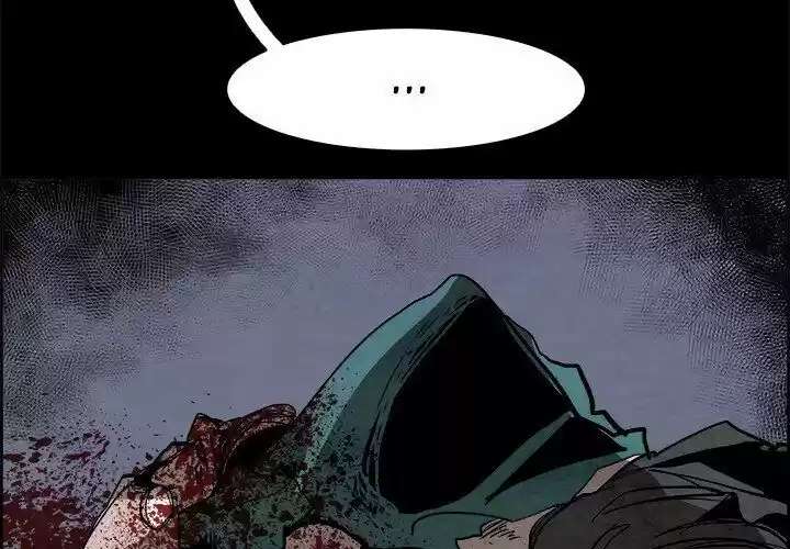 Bleach dj - Sono Kuchibiru Nukumori wo ch.054