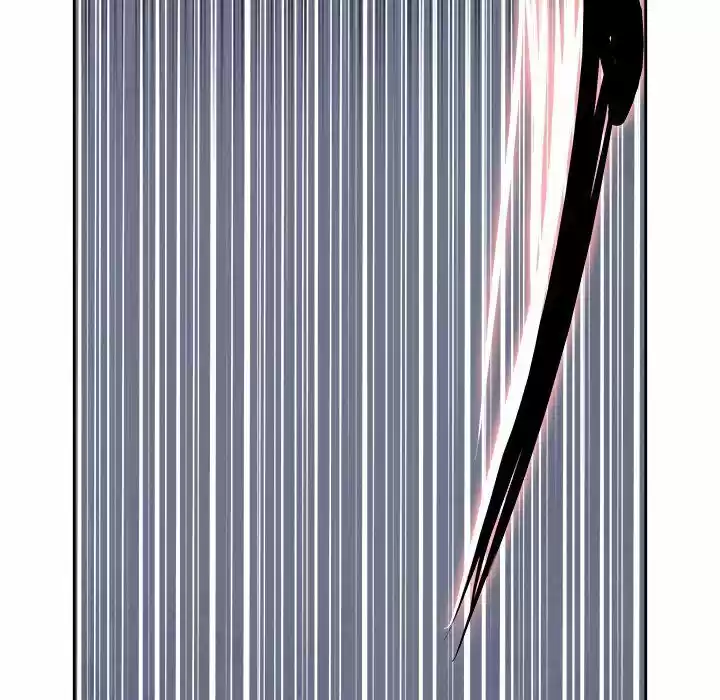 Bleach dj - Sono Kuchibiru Nukumori wo ch.054