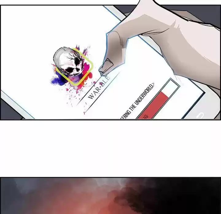 Bleach dj - Sono Kuchibiru Nukumori wo ch.054