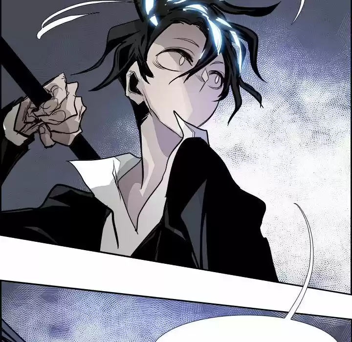 Bleach dj - Sono Kuchibiru Nukumori wo ch.054