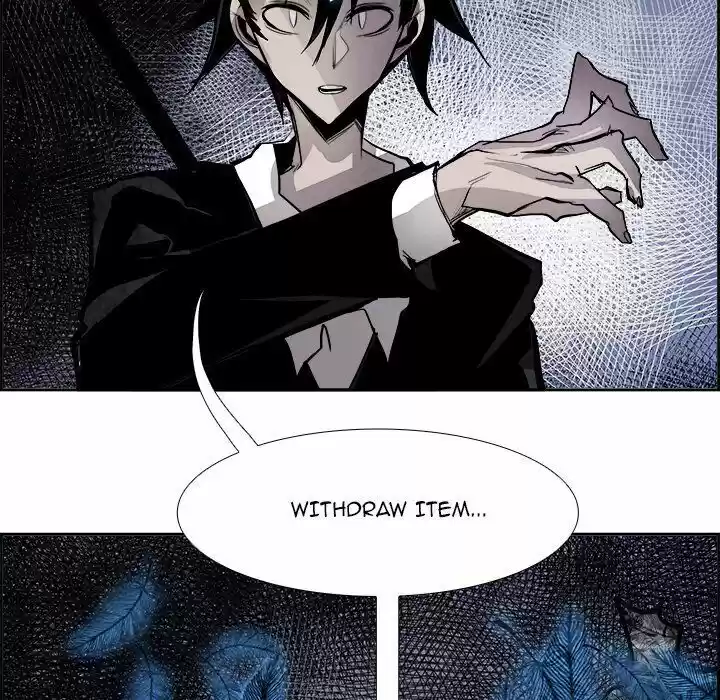 Bleach dj - Sono Kuchibiru Nukumori wo ch.054