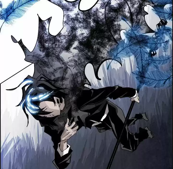 Bleach dj - Sono Kuchibiru Nukumori wo ch.054