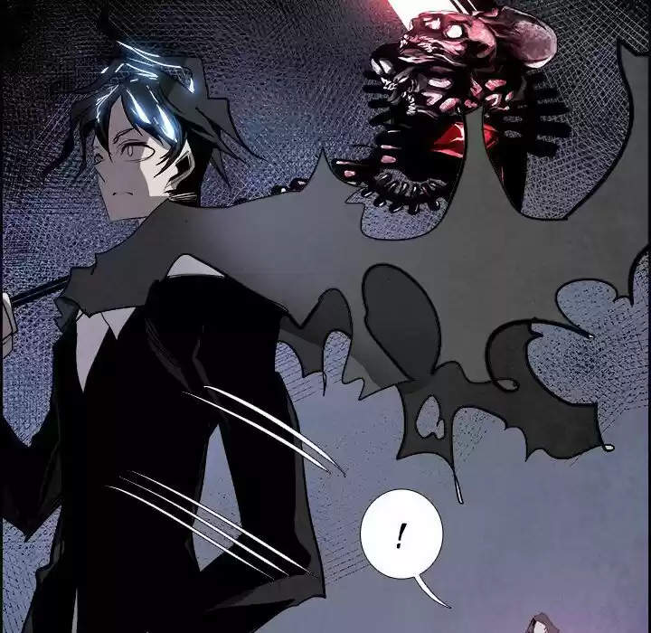 Bleach dj - Sono Kuchibiru Nukumori wo ch.054