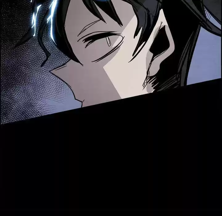 Bleach dj - Sono Kuchibiru Nukumori wo ch.054