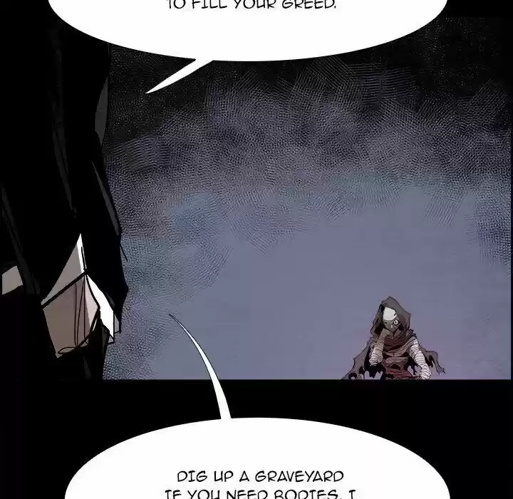 Bleach dj - Sono Kuchibiru Nukumori wo ch.054