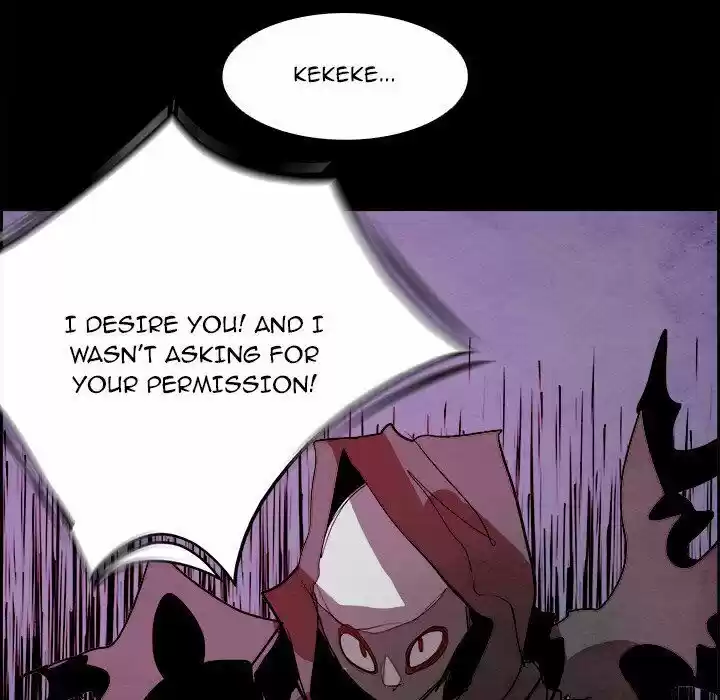 Bleach dj - Sono Kuchibiru Nukumori wo ch.054