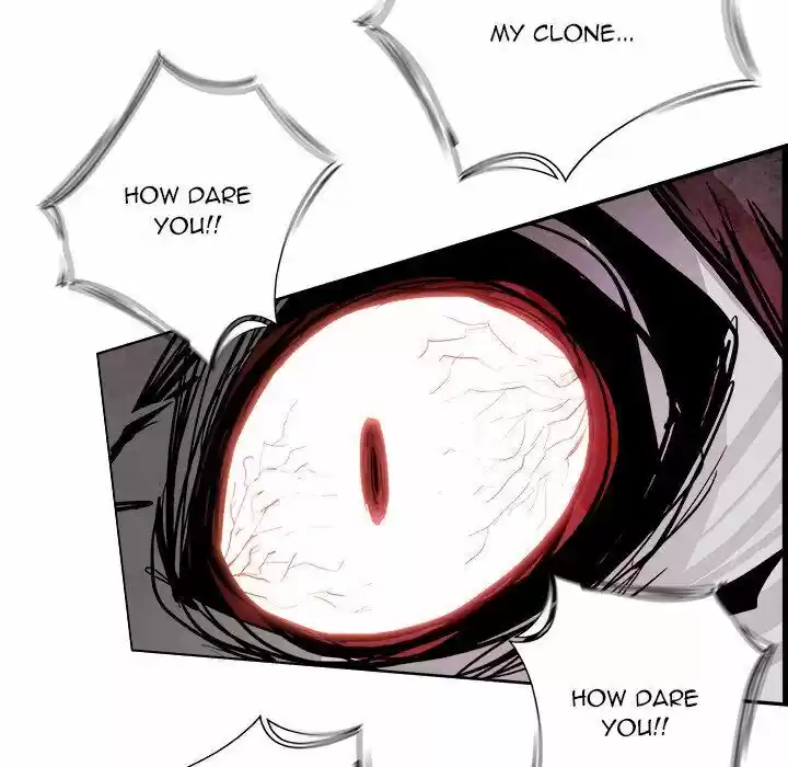 Bleach dj - Sono Kuchibiru Nukumori wo ch.055