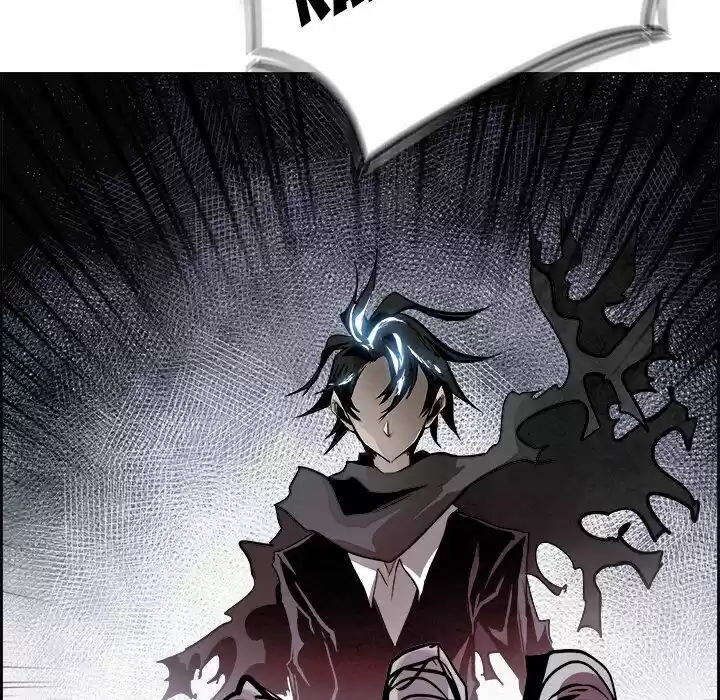 Bleach dj - Sono Kuchibiru Nukumori wo ch.055