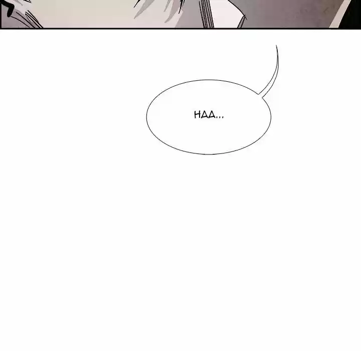 Bleach dj - Sono Kuchibiru Nukumori wo ch.055