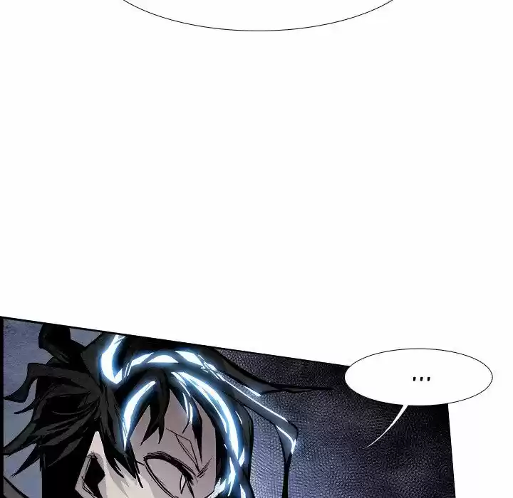 Bleach dj - Sono Kuchibiru Nukumori wo ch.055