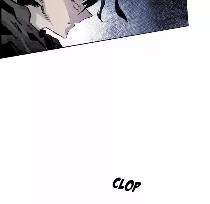 Bleach dj - Sono Kuchibiru Nukumori wo ch.055