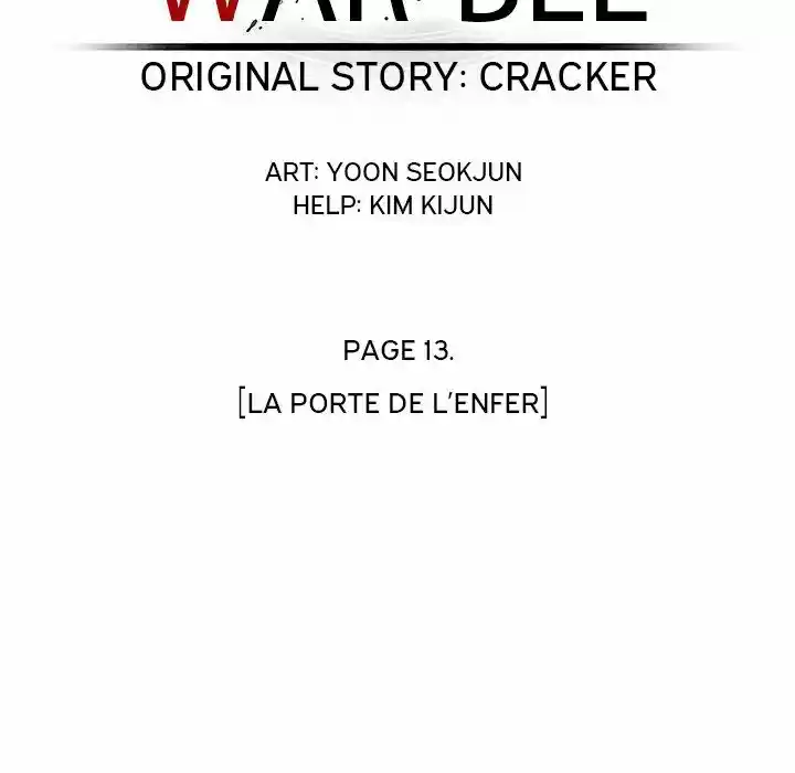 Bleach dj - Sono Kuchibiru Nukumori wo ch.055