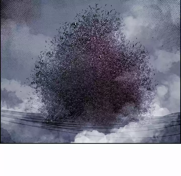 Bleach dj - Sono Kuchibiru Nukumori wo ch.055