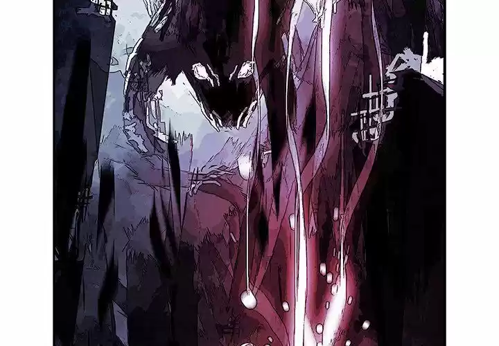 Bleach dj - Sono Kuchibiru Nukumori wo ch.056