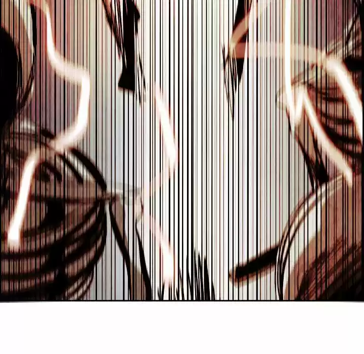 Bleach dj - Sono Kuchibiru Nukumori wo ch.056