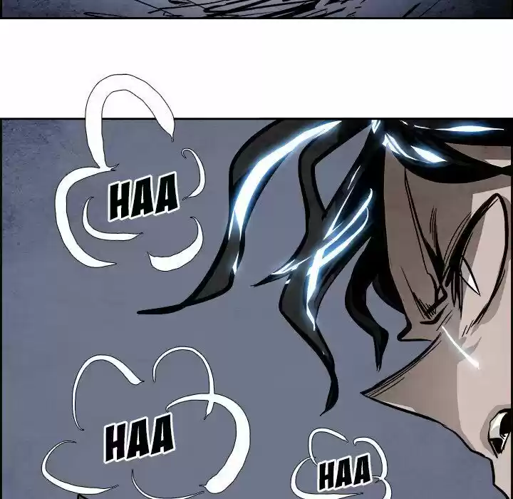 Bleach dj - Sono Kuchibiru Nukumori wo ch.056