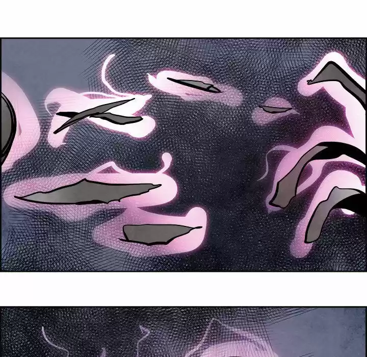 Bleach dj - Sono Kuchibiru Nukumori wo ch.056