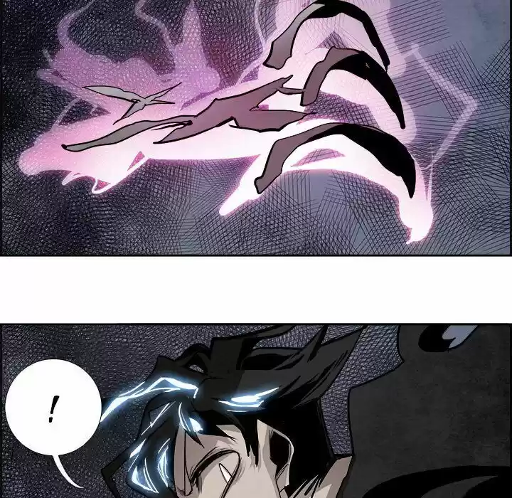 Bleach dj - Sono Kuchibiru Nukumori wo ch.056