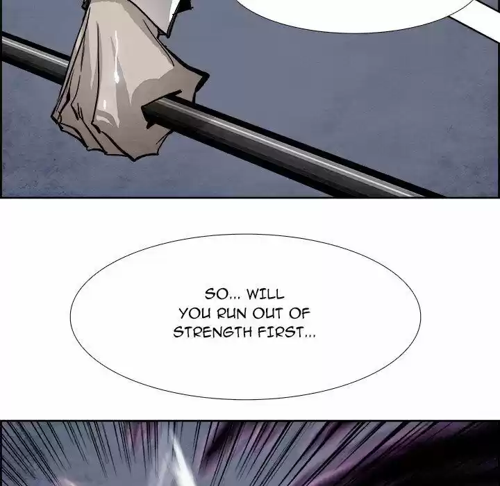 Bleach dj - Sono Kuchibiru Nukumori wo ch.056