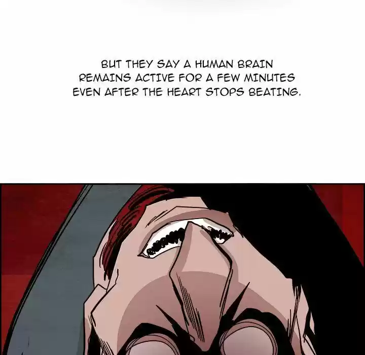 Bleach dj - Sono Kuchibiru Nukumori wo ch.056