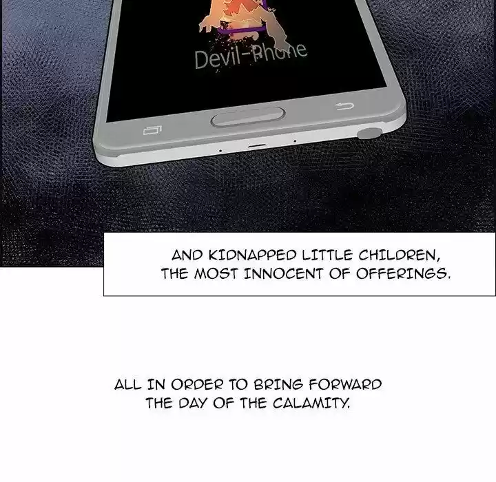 Bleach dj - Sono Kuchibiru Nukumori wo ch.056