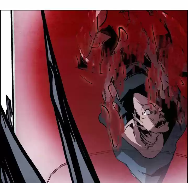 Bleach dj - Sono Kuchibiru Nukumori wo ch.056