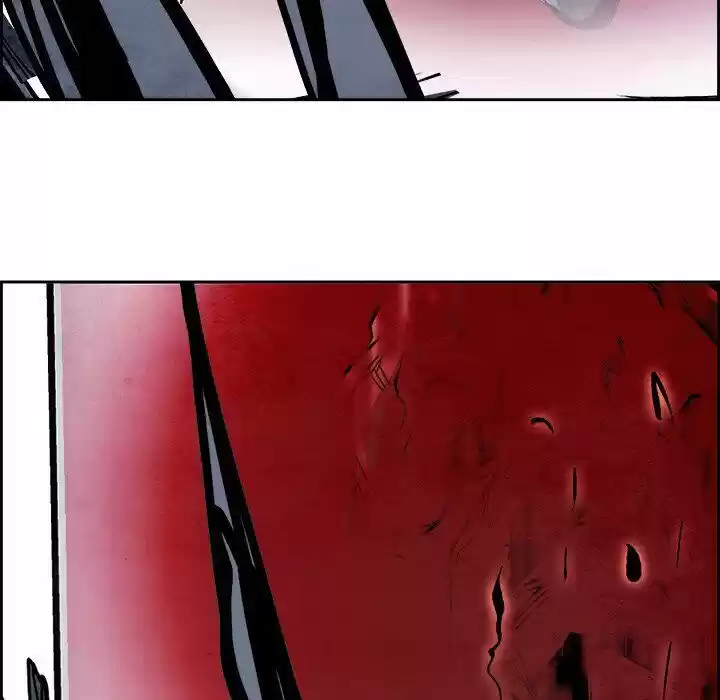 Bleach dj - Sono Kuchibiru Nukumori wo ch.056