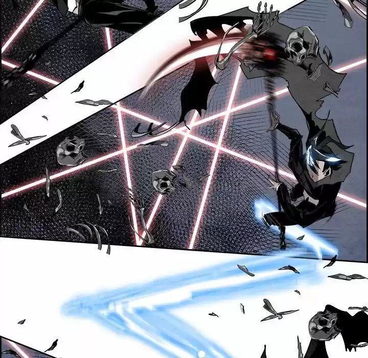 Bleach dj - Sono Kuchibiru Nukumori wo ch.056